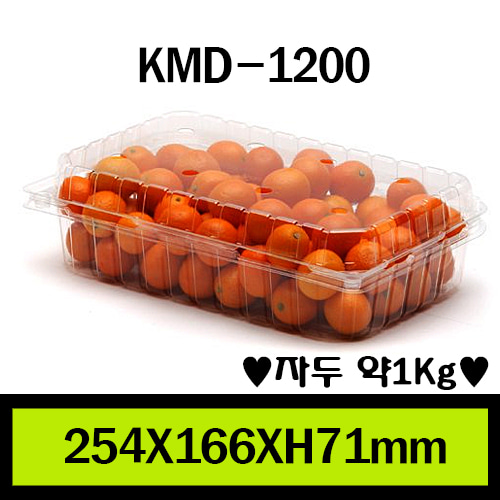 KMD-1200/1box 400개/뚜껑일체형/275원