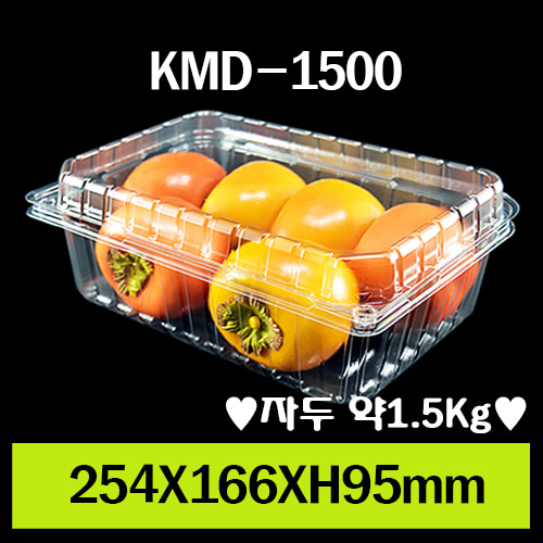 KMD-1500/1box 400개/뚜껑일체형/개당320원