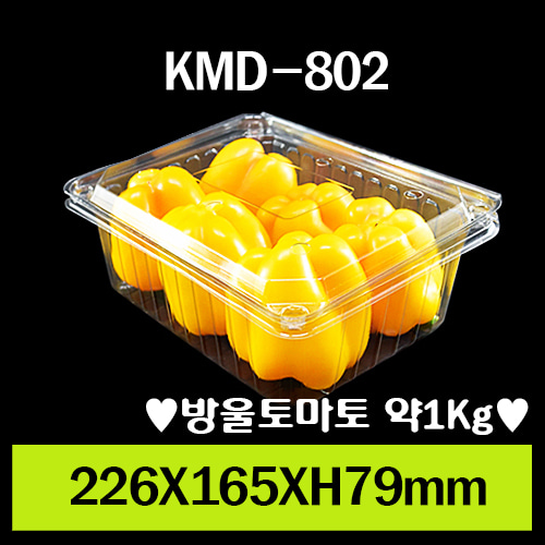 KMD-802/1box 400개/뚜껑일체형/개당255원