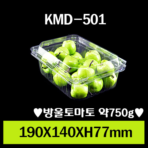 KMD-501/1box 400개/뚜껑일체형/개당175원