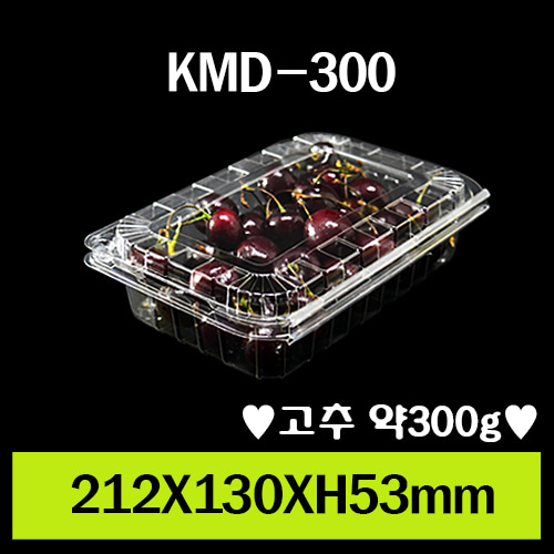 KMD-300/1box 400개/뚜껑일체형/개당170원