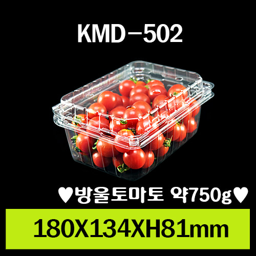 KMD-502/1box 400개/뚜껑일체형/개당170원