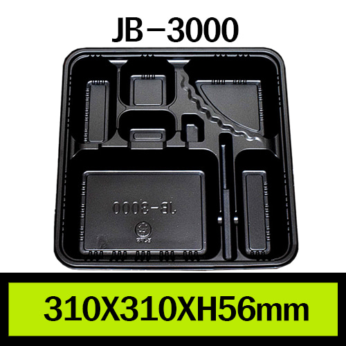 ★PS도시락/JB-3000/1Box300개/셋트판매/낱개810원