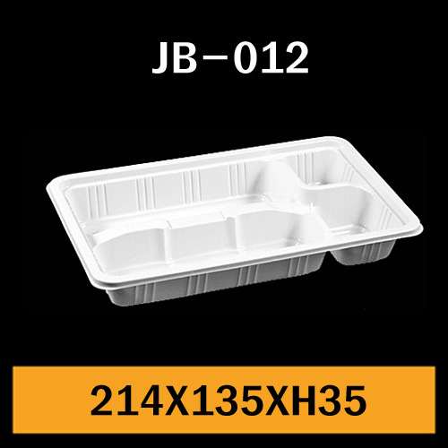 ★도시락/PS용기/JB-012/1Box1,000개/셋트판매