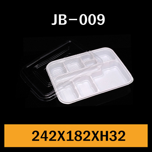 ★도시락/PS용기/JB-009/1Box800개/셋트판매