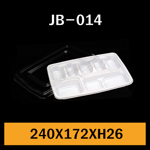 ★도시락/PS용기/JB-014/1Box800개/셋트판매