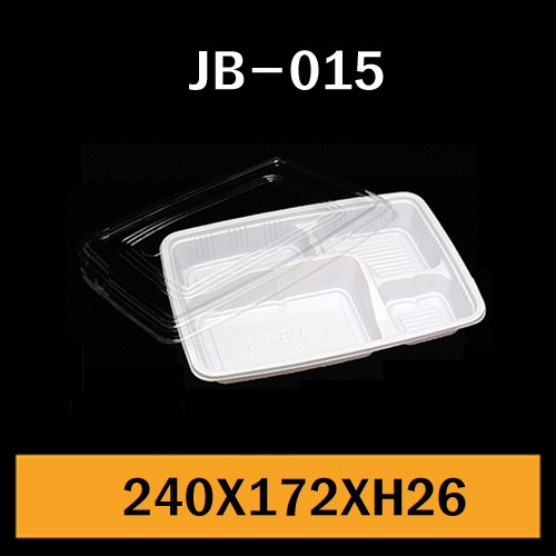 ★도시락/PS용기/JB-015/1Box800개/셋트판매