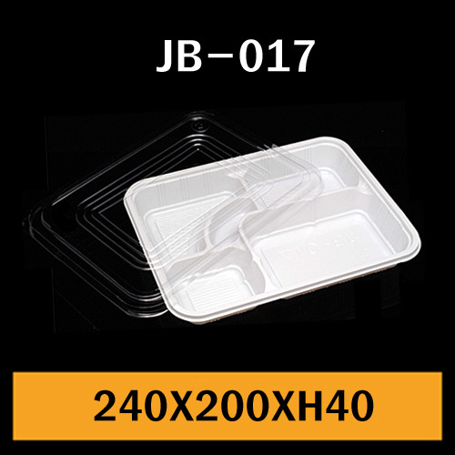 ★도시락/PS용기/JB-017/1Box600개/셋트판매