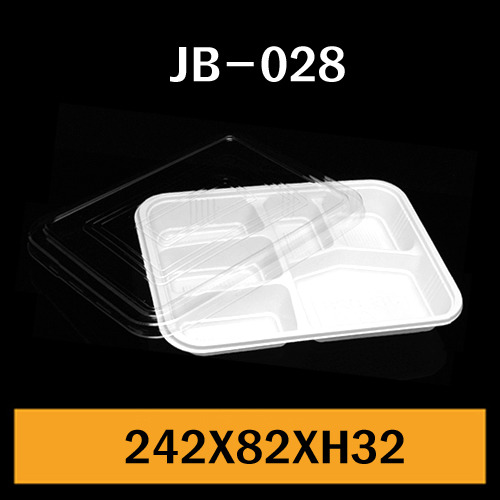 ★도시락/PS용기/JB-028/1Box800개/셋트판매