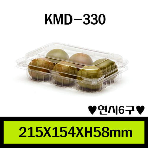 KMD-330/1box 400개/뚜껑일체형/개당180원