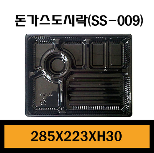 ★돈가스도시락/SS-009/1Box200개/셋트판매/낱개500원