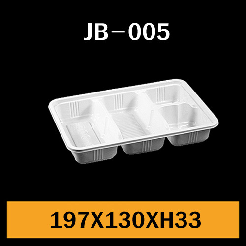 ★도시락/PS용기/JB-005/1Box1,000개/셋트판매