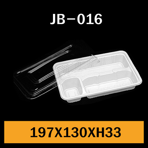 ★도시락/PS용기/JB-016/1Box1,000개/셋트판매