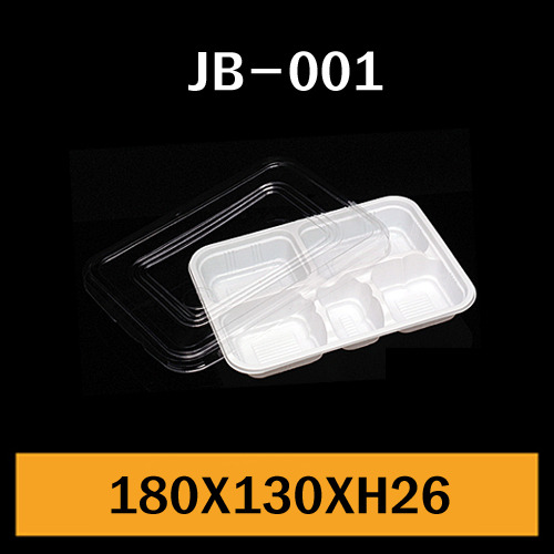 ★도시락/PS용기/JB-001/1Box1,500개/셋트판매