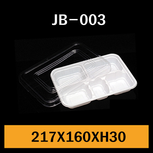 ★도시락/PS용기/JB-003/1Box1,000개/셋트판매