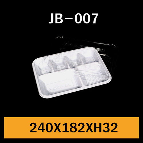 ★도시락/PS용기/JB-007/1Box800개/셋트판매