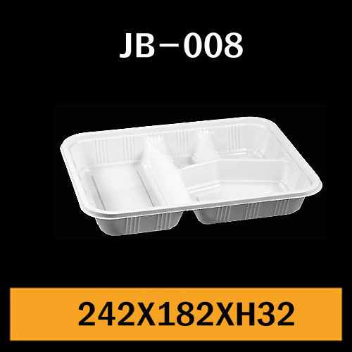 ★도시락/PS용기/JB-008/1Box800개/셋트판매