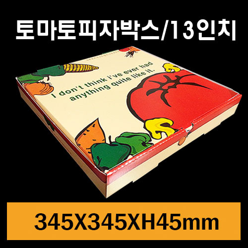 ★피자박스/토마토4각피자/13인치/1Box100장/개당500