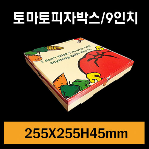 ★피자박스/토마토4각피자/9인치/1Box100장/개당350원