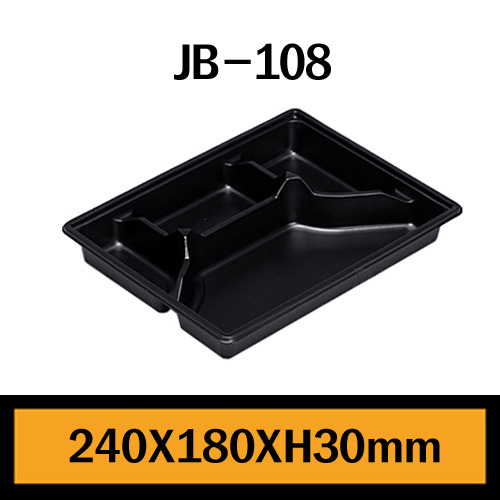 ★PS도시락/JB-108호/1Box600개/셋트상품
