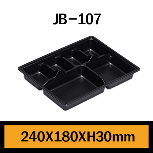 ★PS도시락/JB-107호/1Box600개/셋트상품