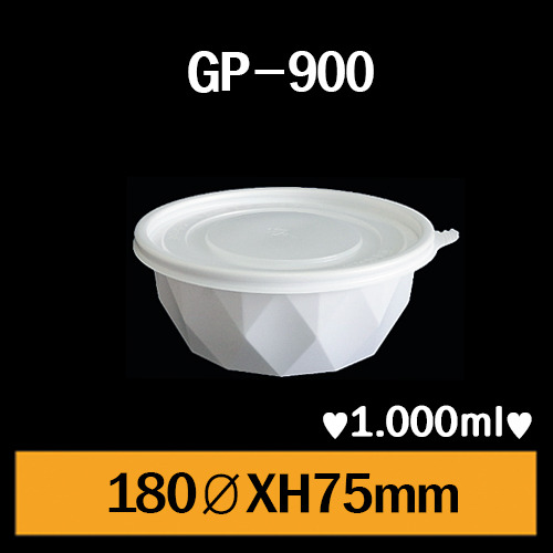 ★GP-900/1Box400개/셋트상품/개당235원