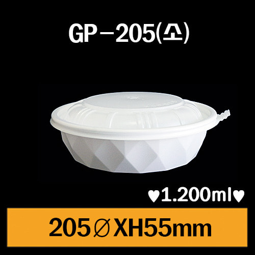 ★GP-205(소)/1Box300개/셋트상품/개당280원